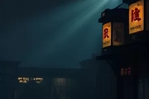 《晴空之下》主推剧照，老车站与并肩而行的两代人