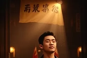 《慢车经过》剧照,绿皮慢车与窗外田野