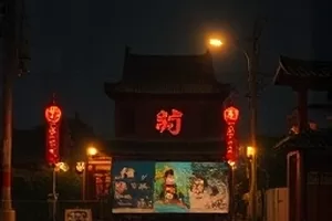 《玻璃屋日记》剧照,玻璃屋顶与手写日记