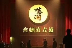《远山有灯》剧照,山间灯火与归家小路