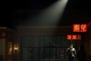 《第七码头》剧照,夜班调度台与异常航次记录